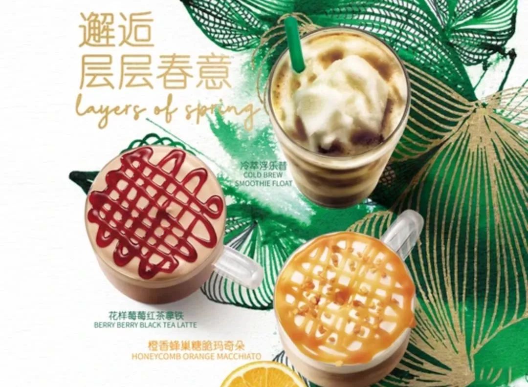 振华广场美食海底捞,振华广场餐厅