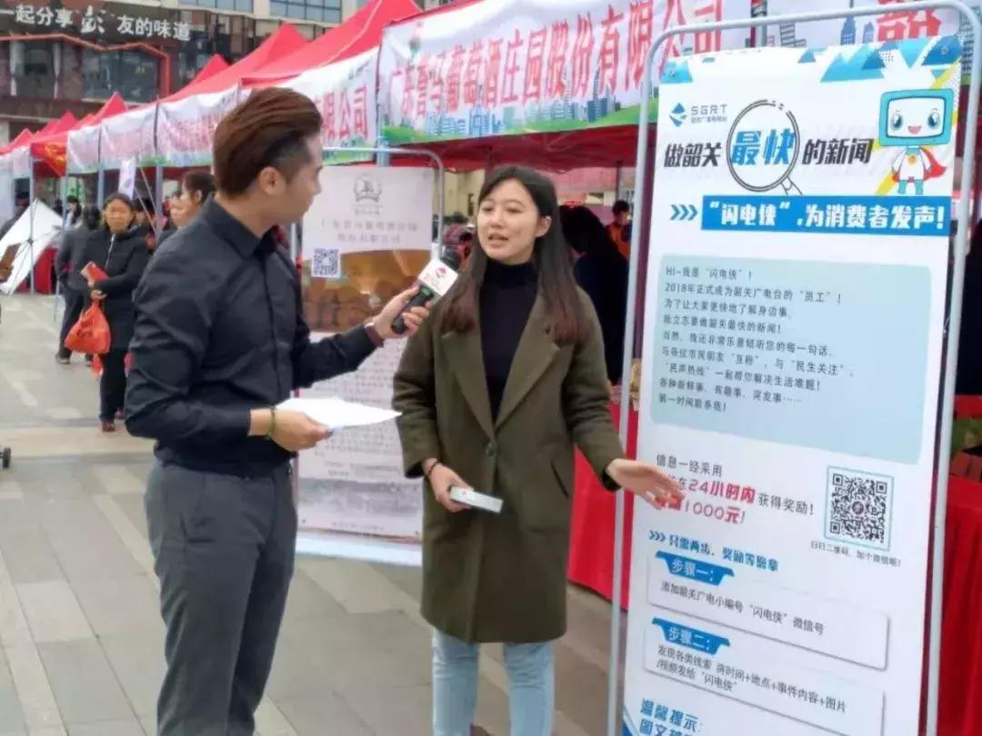 三包期手机出现问题,三包期内出现故障怎么解决