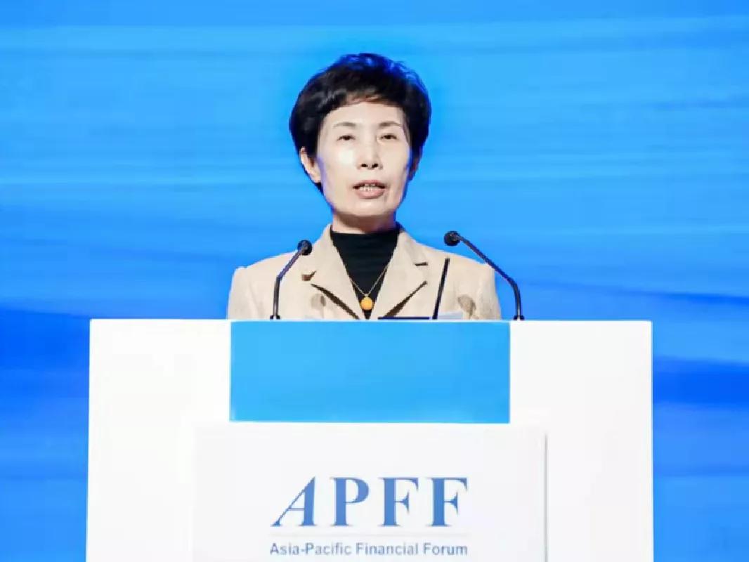 2021年亚太金融论坛,亚太金融论坛容易参加吗