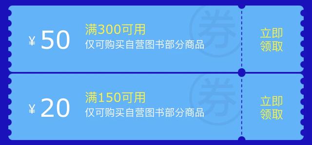 双11捡漏,最后捡漏144万元
