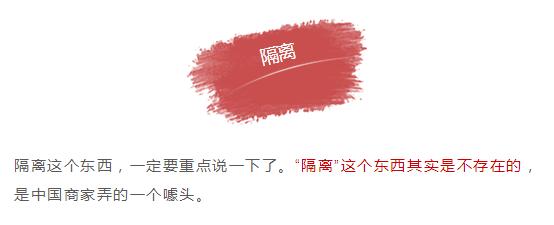 化妆到底先隔离防晒还是粉底液,化妆顺序先气垫还是防晒