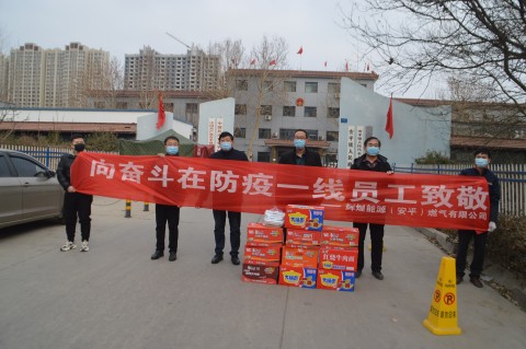 璺佃鍒濆績浣垮懡鍔╁姏鐤儏闃叉帶,鍔╁姏鐤儏闃叉帶鍓嶇嚎璺佃鍥戒紒鎷呭綋