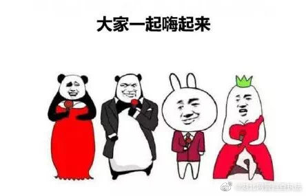 微信显示使用了微信外挂怎么回事,怎么关掉微信开挂模式