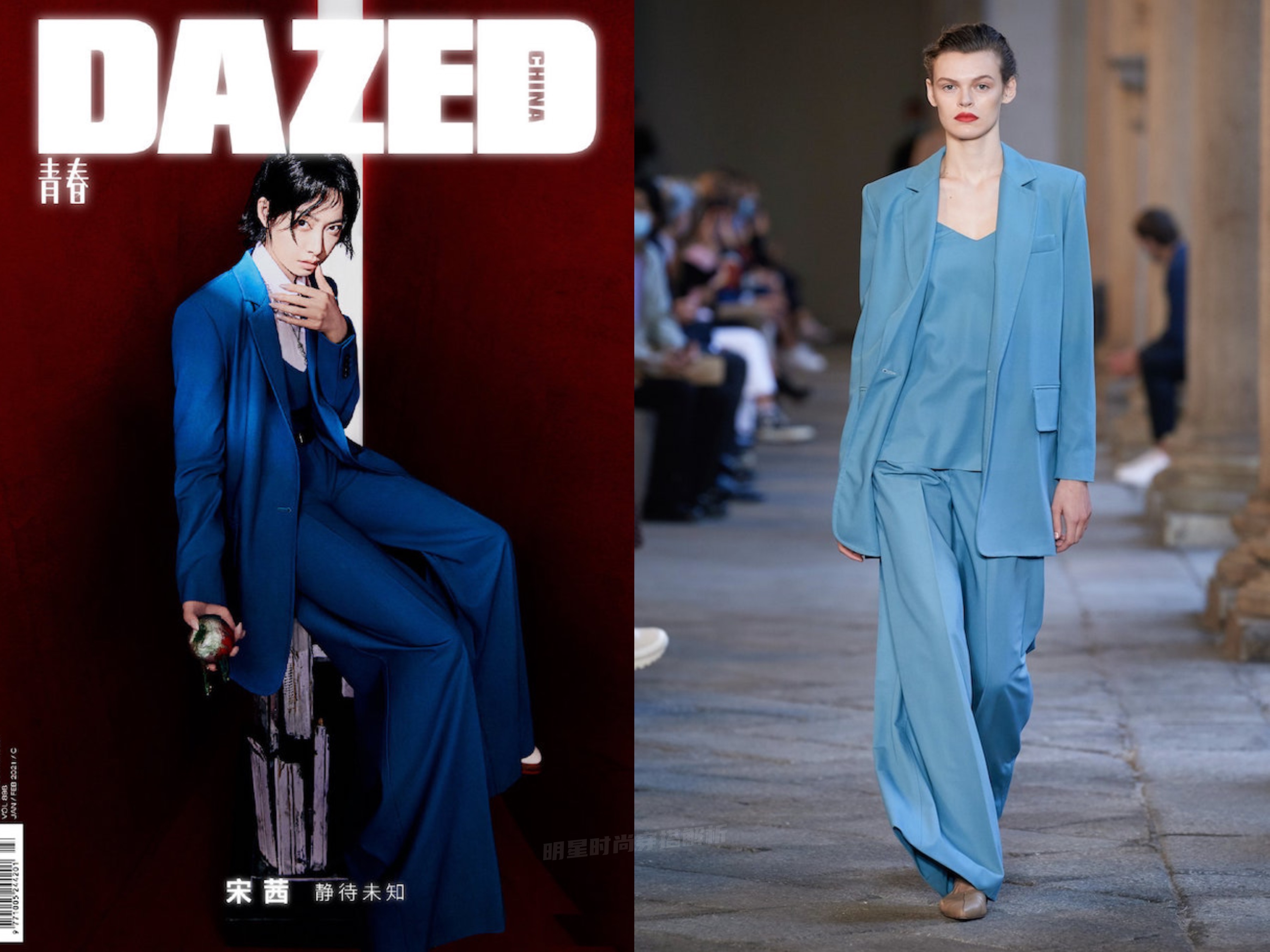 近期时尚杂志封面：李现、宋茜、热巴、黄轩、邓伦、张艺兴等