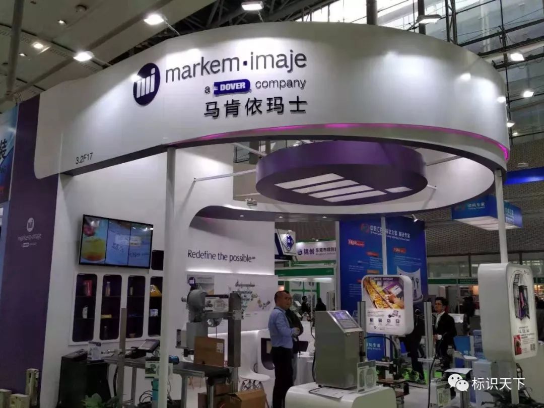 广州2022包装展会参展企业,广州包装标签展会2024