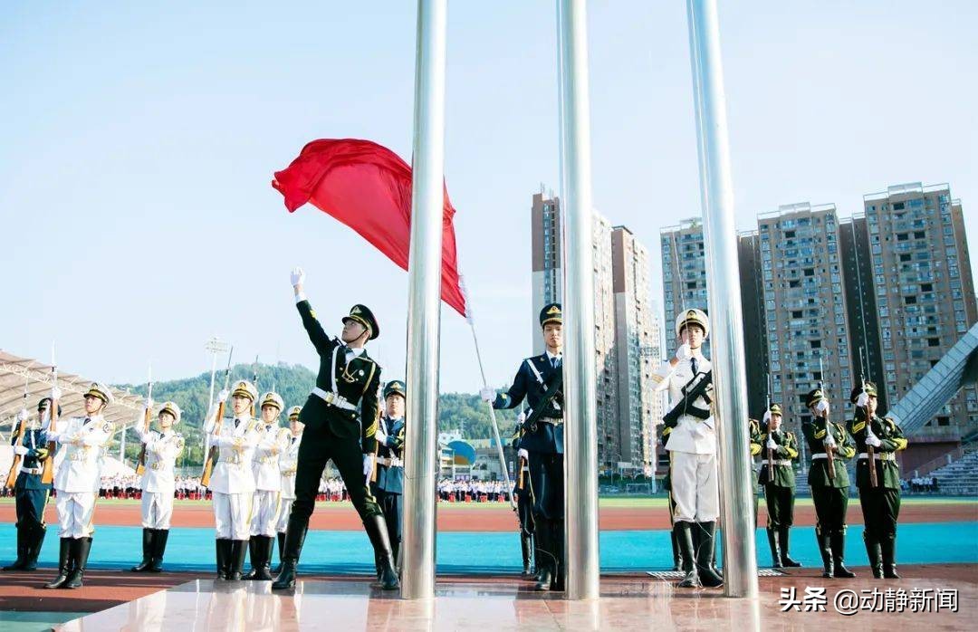 铜仁学院举行2021级新生开学典礼