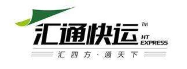 双十一迟迟不发货,双十一快递迟迟不到怎么回事