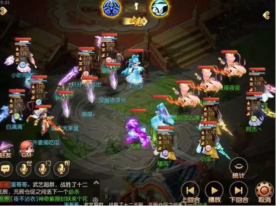 力地府究竟有多强？X9冠军*鱼岛钓**为你揭秘