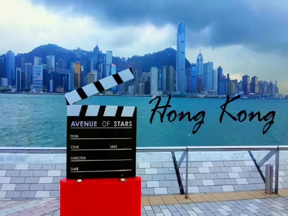 没想到吧中国完整版,香港这几年发展得怎么样