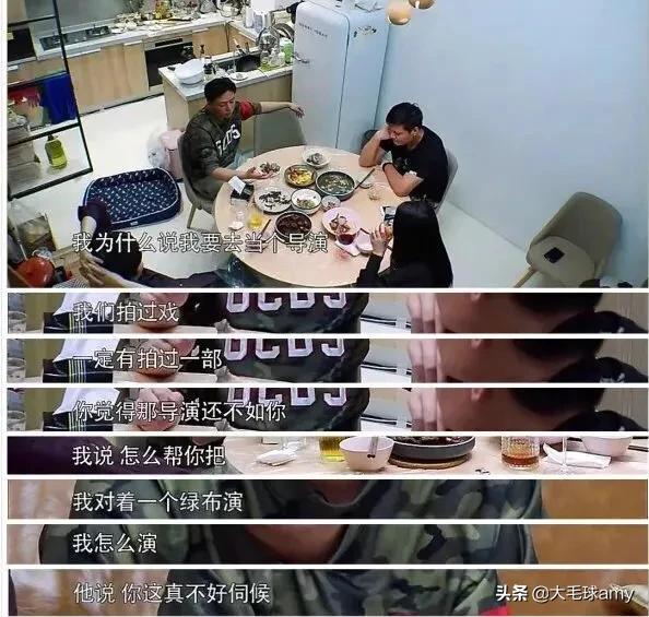 女博士34岁不恋爱，清心寡欲佛系生活，直言都是妈妈害了我