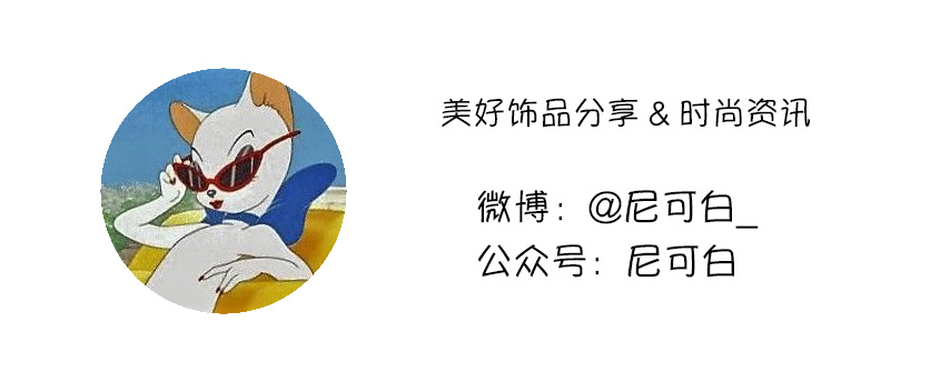 时尚买手究竟需要具备什么技能,时尚买手是做啥的呀