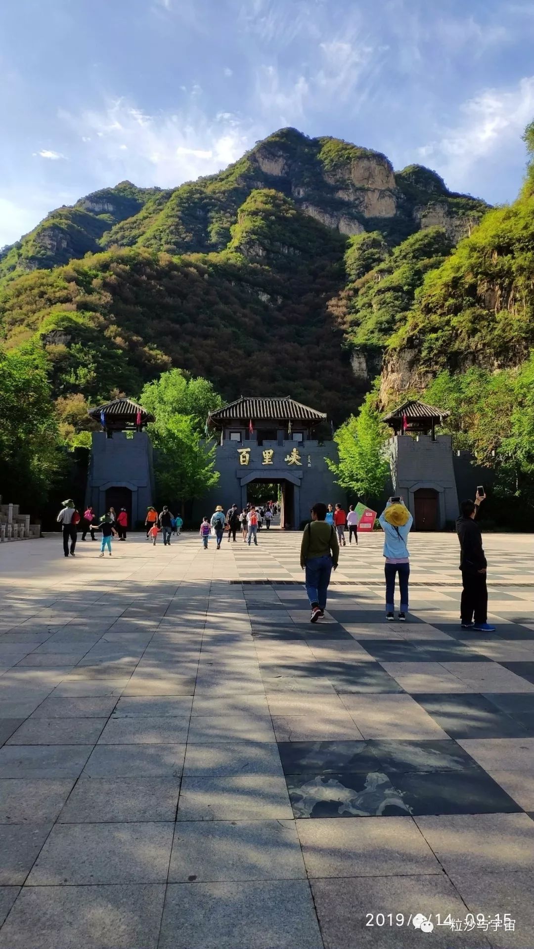 野三坡百里峡天气,野三坡百里峡二日游
