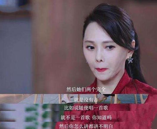 伊能静被质疑视频,庾澄庆对伊能静的评价