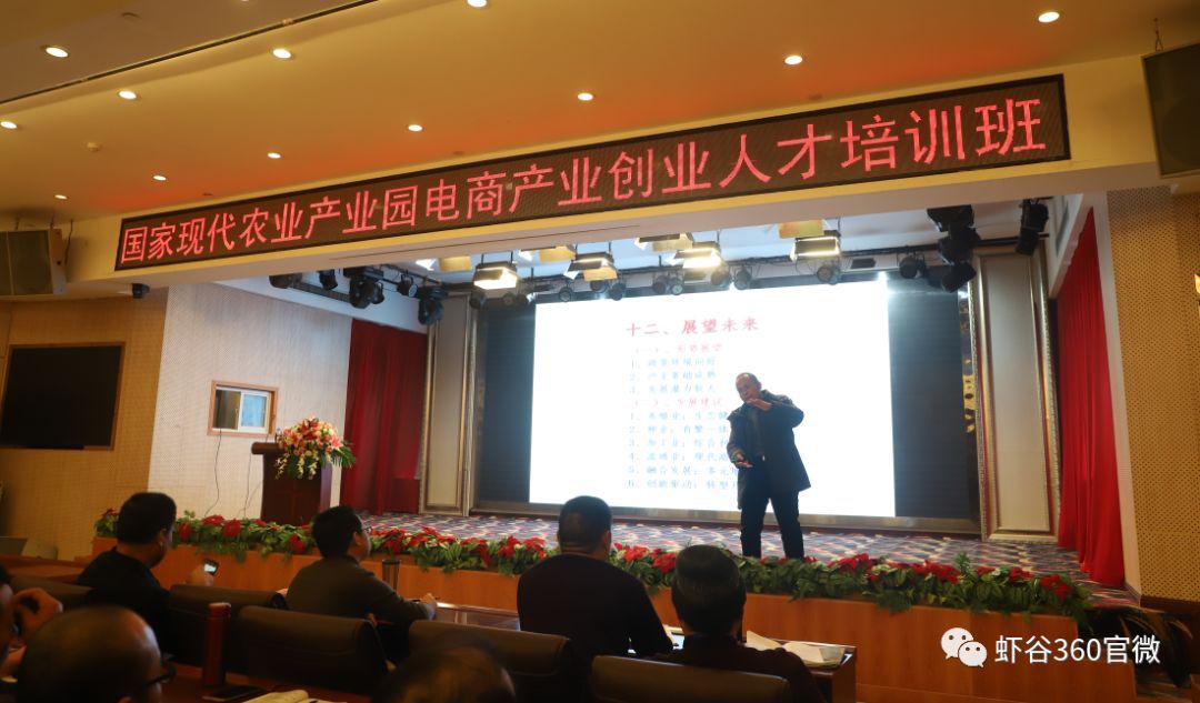 小龙虾养殖技术培训,小龙虾养殖技术学习加盟