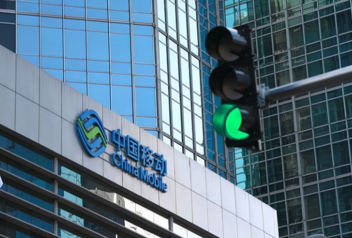 中国移动难得大方起来!10年不换号的人,直接享受3大服务