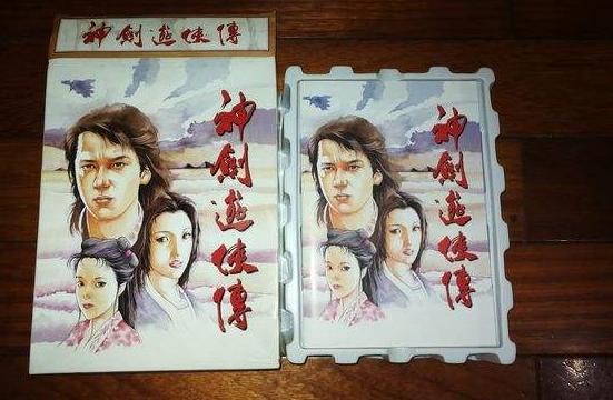 历代武侠类型游戏大盘点图片欣赏,rpg武侠90年代