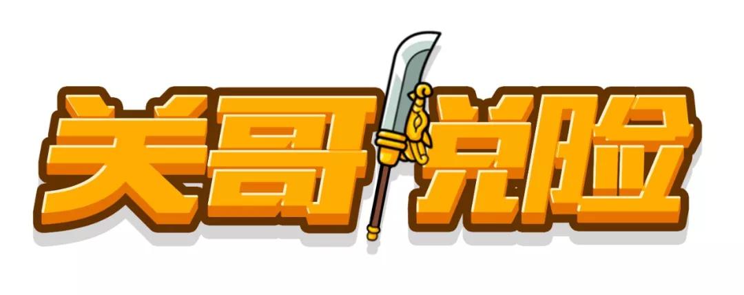 我买的保险能不能抵个税？稅优险到底是个啥？