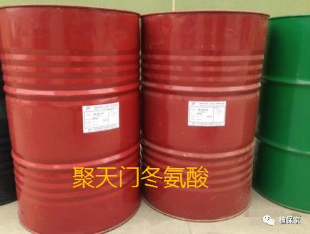 氨基酸聚谷氨酸肥料,聚天门冬氨酸肥料