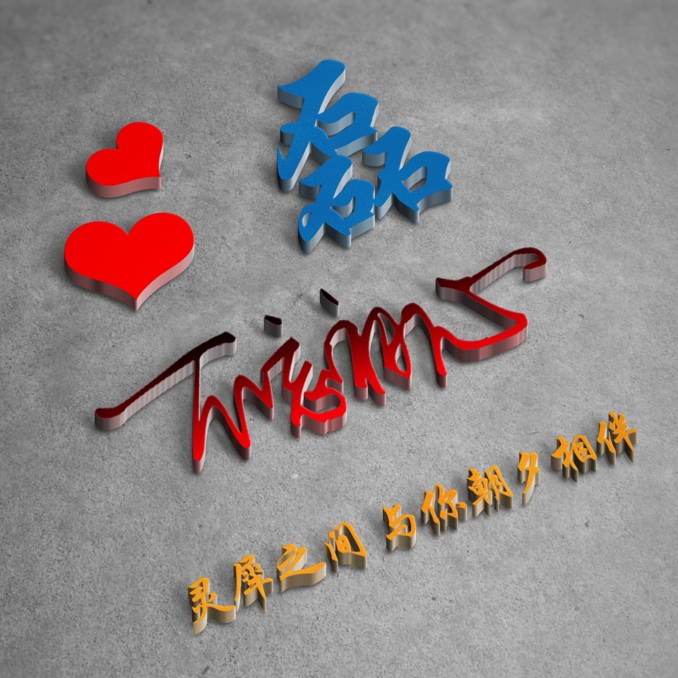 你的微信头像该换了32款签名头像,好看的微信头像带文字2023最新款