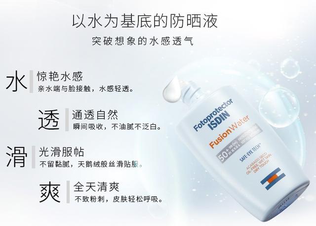 40岁抗衰老系列哪个好用,30岁女人十大公认抗衰老套装推荐