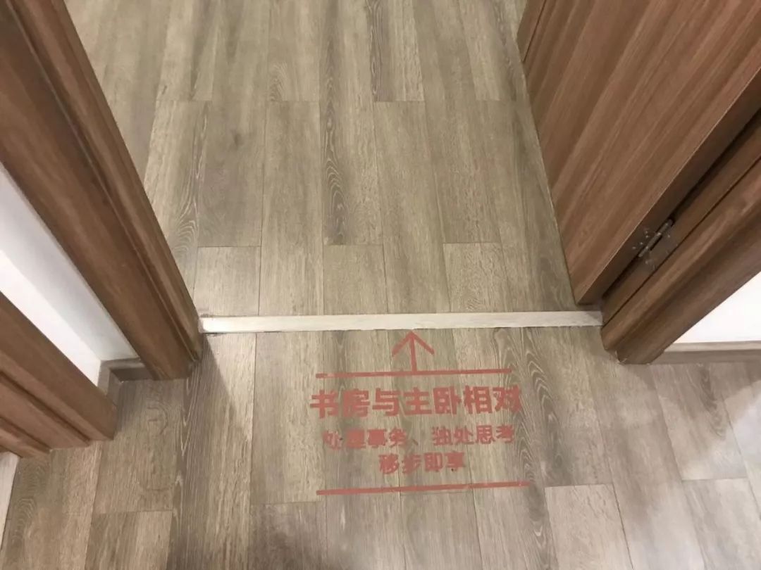 离友谊路最近的地铁站,友谊路地铁口新楼盘