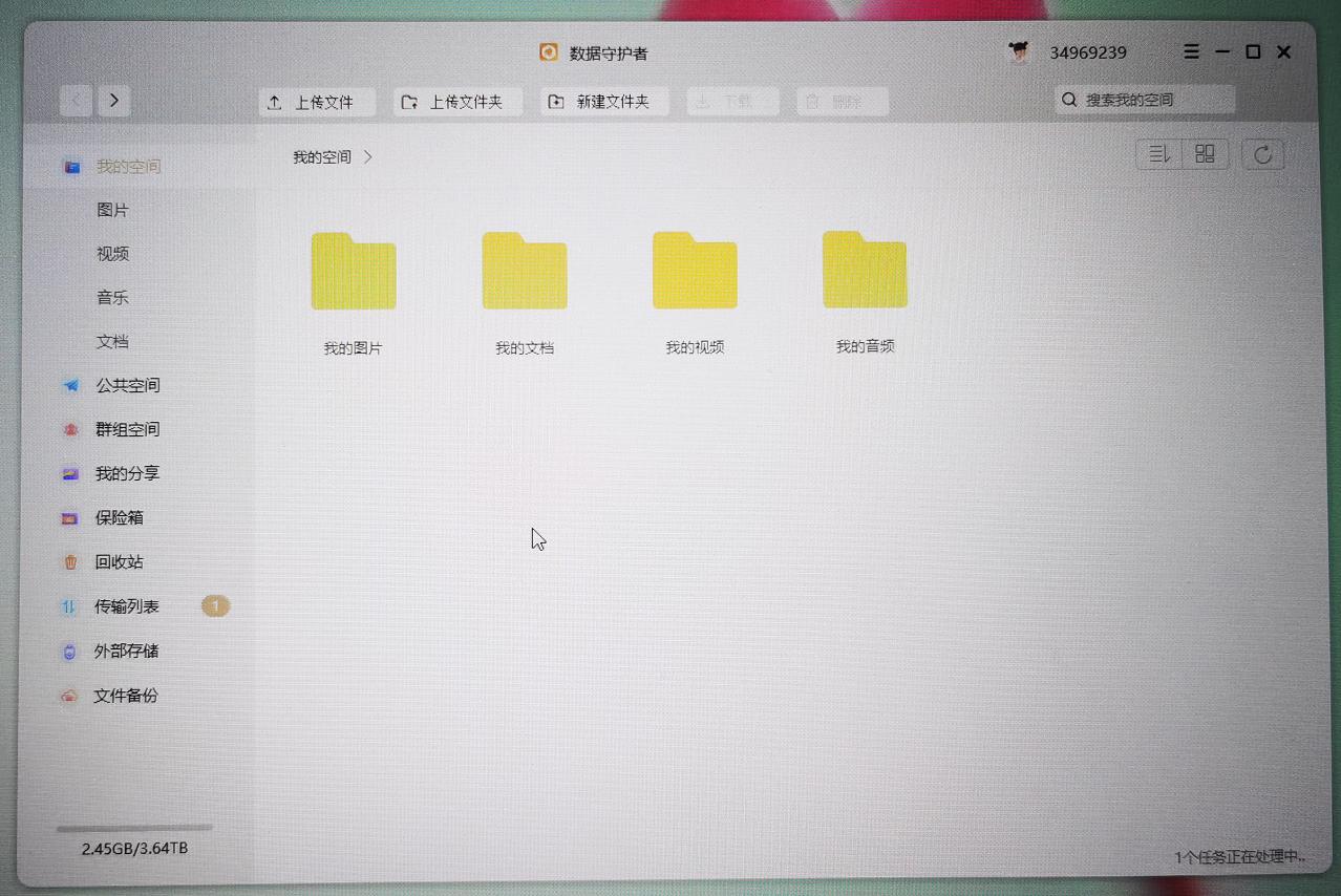 联想个人云存储t2拆解,联想t2云存储带自动休眠吗