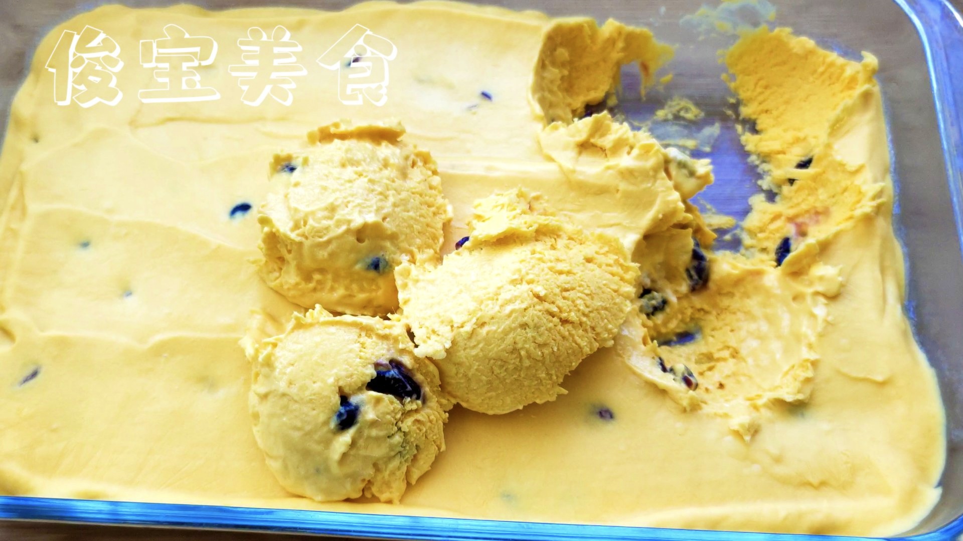 制作芒果冰淇淋最简单的做法,芒果冰激凌制作家庭版只用芒果