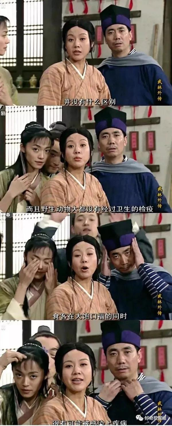 恐怖蝙蝠纪录片,蝙蝠有多可怕小说