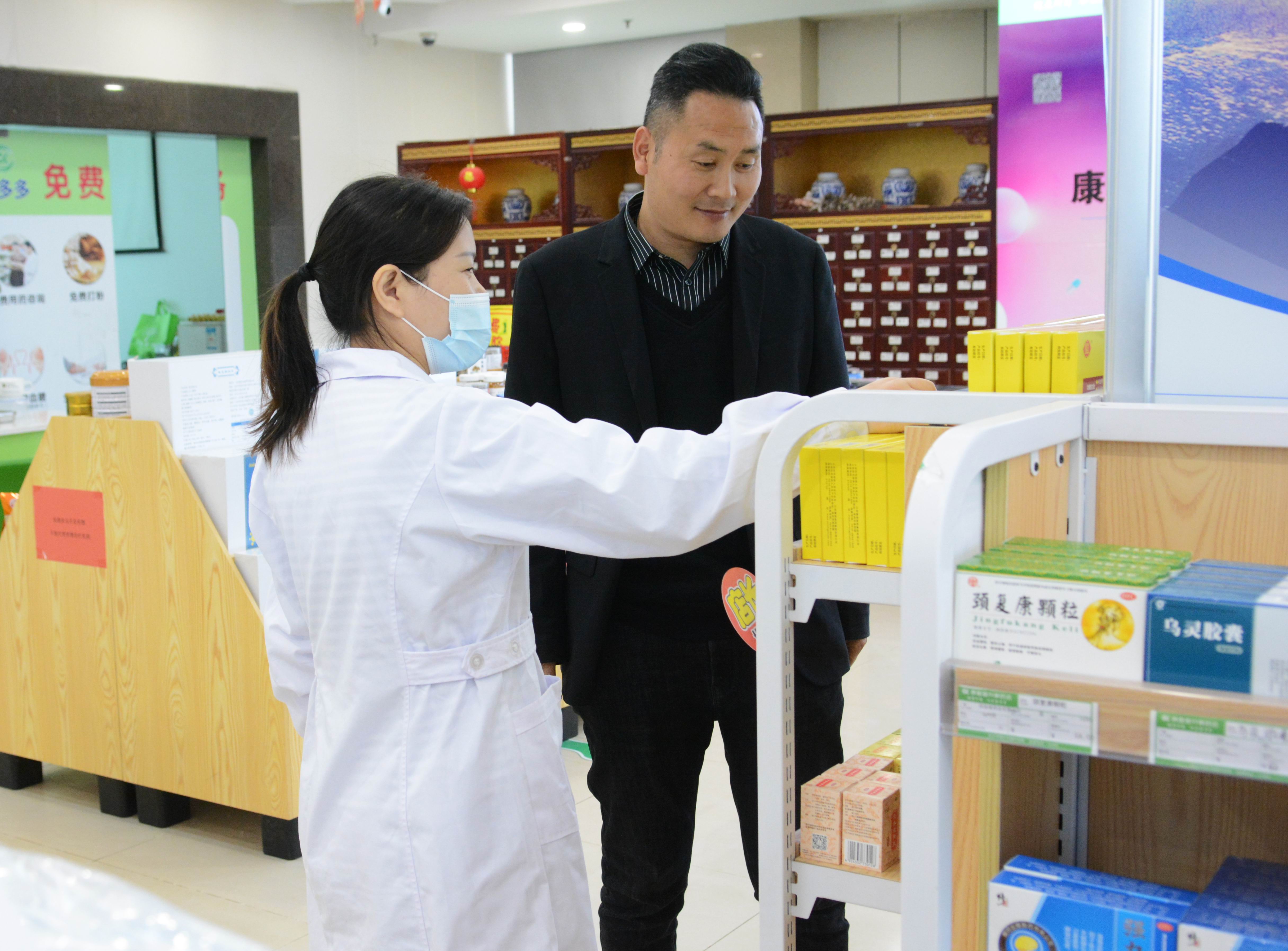 康多多医药代购平台,康多多医药代购