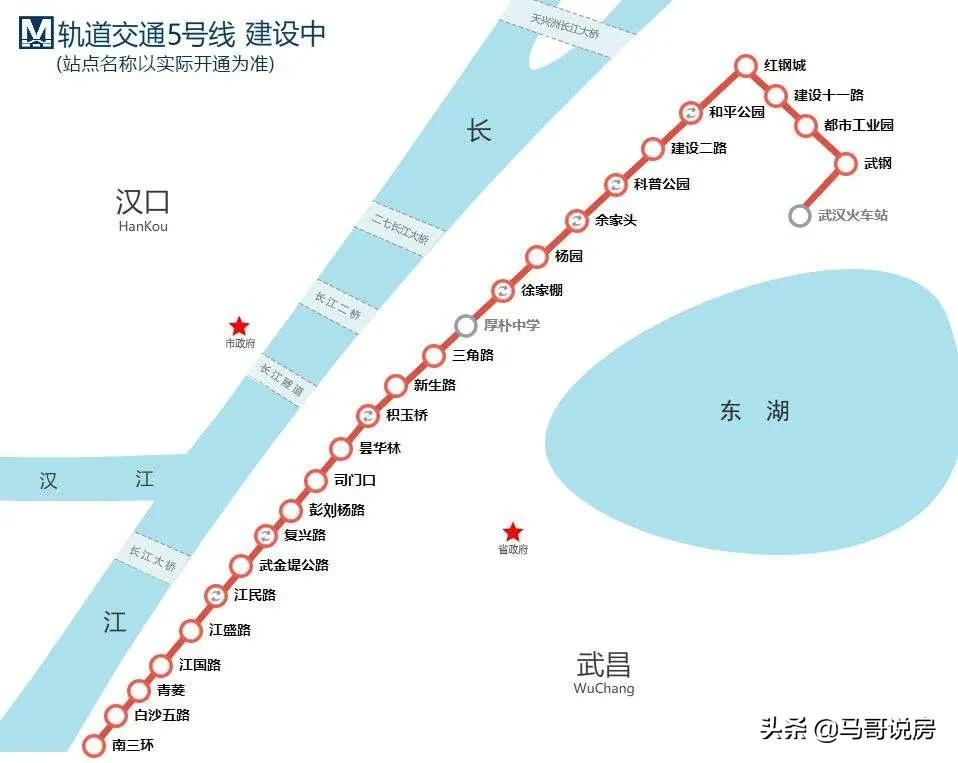 武汉三环内地铁房总价60万,武汉首付30万在哪里买房最划算