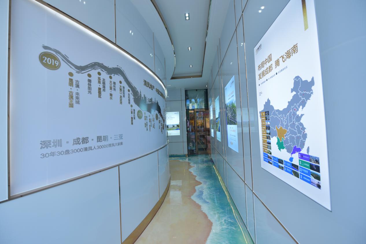 浪漫三亚，“鲸”情成都——清凤集团中国旅居体验馆圆满绽放