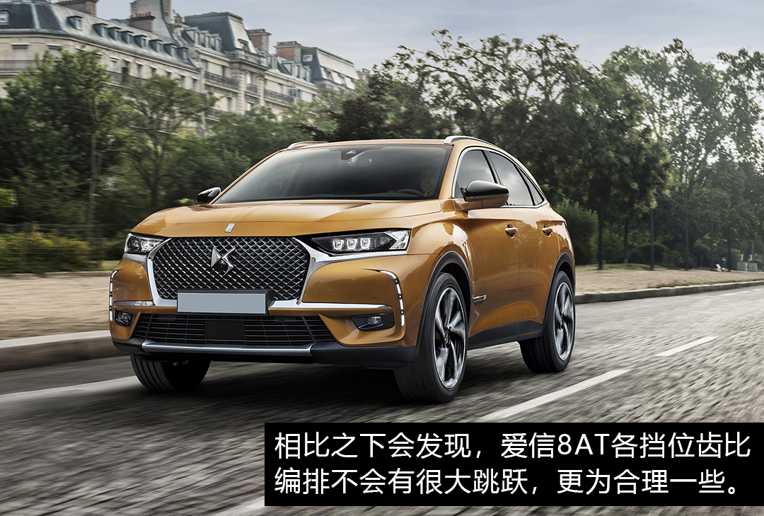 车厂采购爱信8at多少钱,爱信8at有什么特点