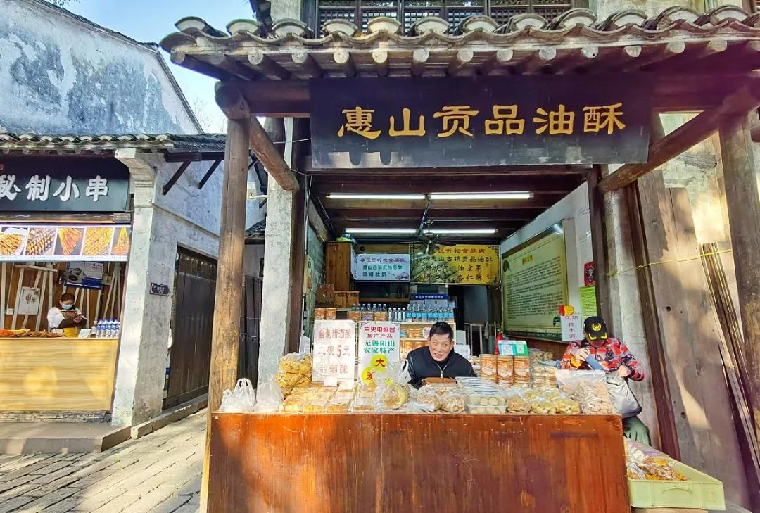 无锡人喜欢的美食,无锡人喜欢的甜汤