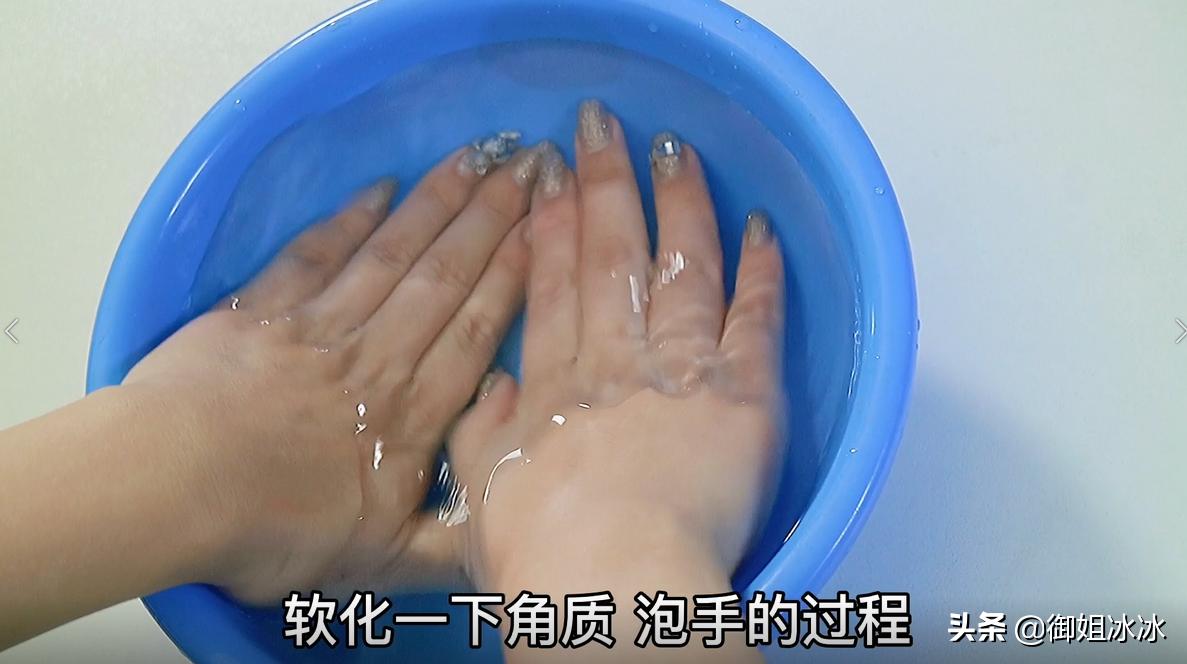 5分钟，自制手膜秘方，告别干枯手