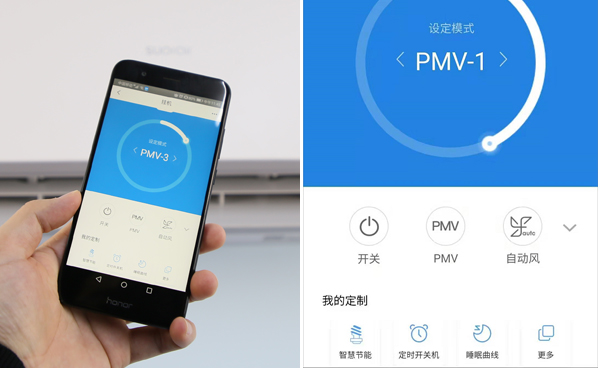 颜值高的柜式空调推荐,海尔小超人1.5匹一级能效空调