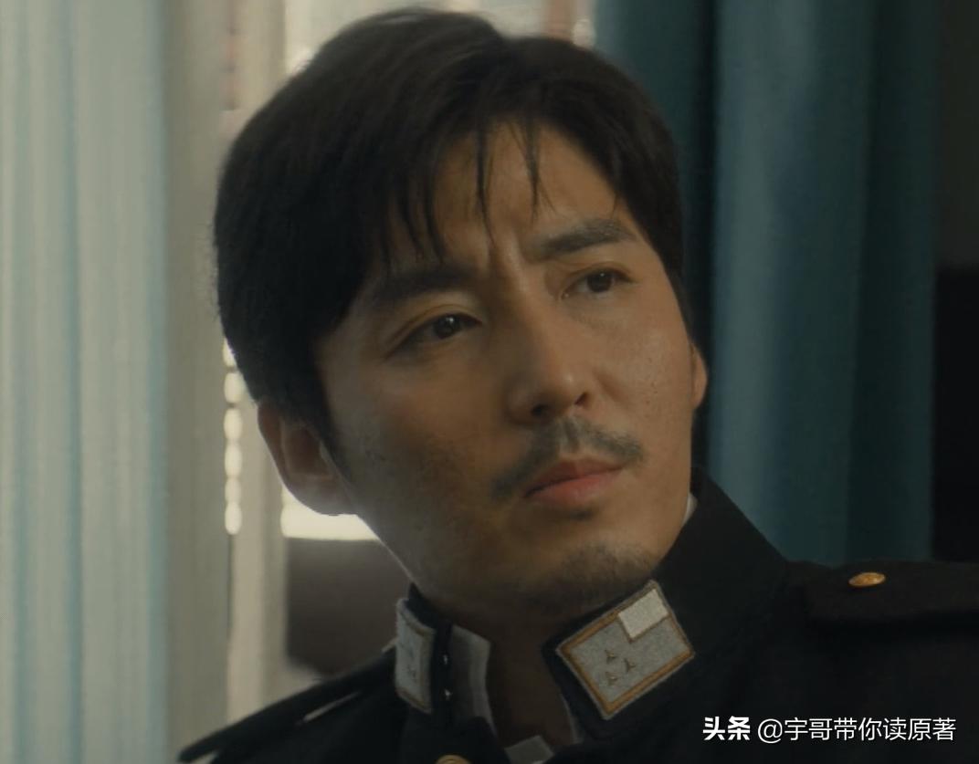 顾耀东看见沈青禾和夏继成的秘密,隐秘而伟大夏继成顾耀东恋情