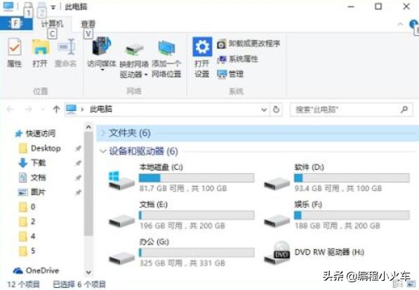 笔记本电脑很卡重装系统有用吗,为什么重装win10系统后电脑变卡了