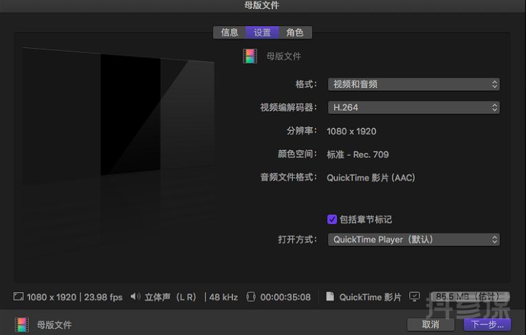 上传抖音的视频不清晰,这5招帮你解决丨答疑汇总NO.16