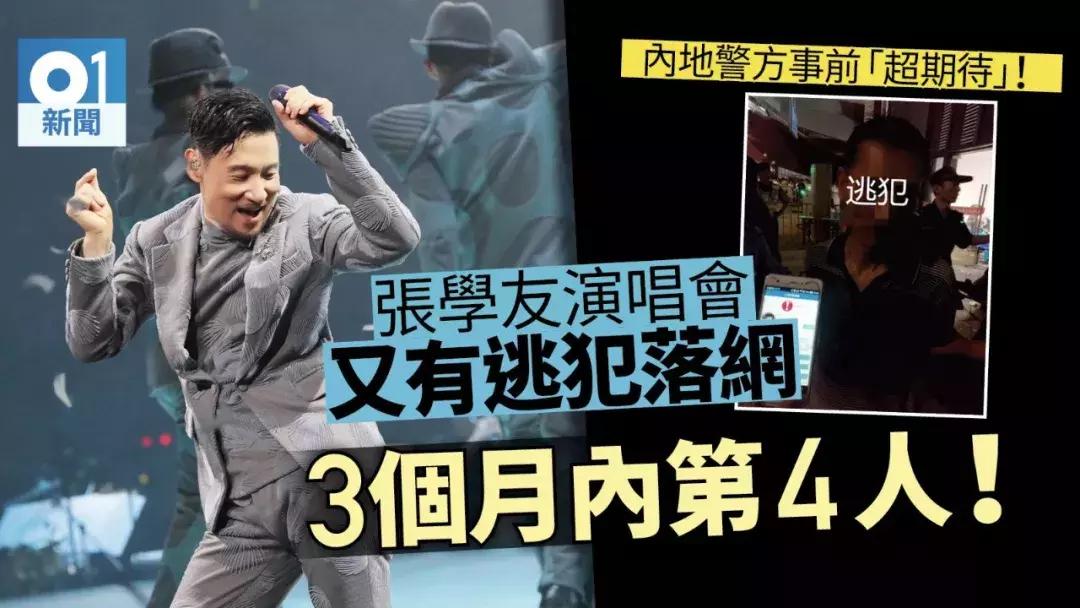 18岁少年要求苹果赔偿10亿美元,18岁学生起诉苹果索赔10亿