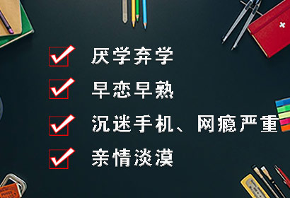 怎么与青春叛逆期的男孩沟通 (青春叛逆期与男孩有效沟通书籍)