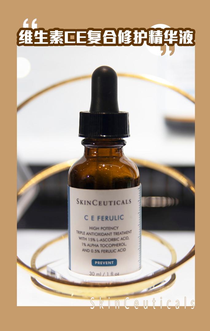 修丽可日夜抗氧礼遇,圣诞礼遇季豪礼享不停