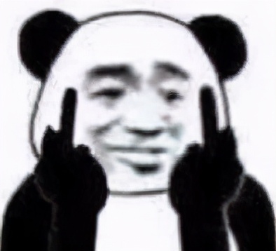 出事男主持,出事的男艺人