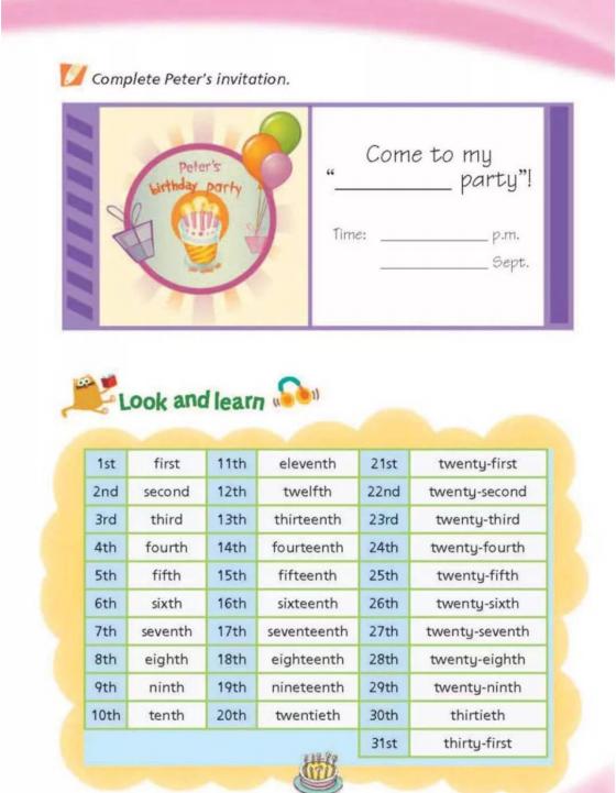 沪教牛津版五年级下册英语知识点,沪教牛津版五年级下句型转换练习