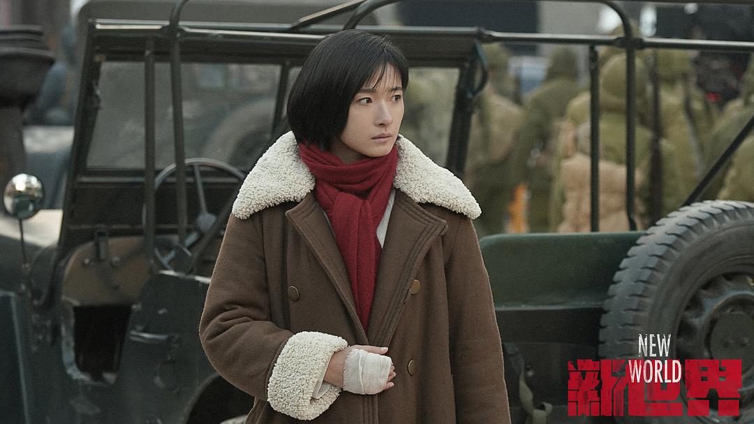 从8.2到5.9，金海没死也难救口碑，《新世界》是黑红还是被低估？