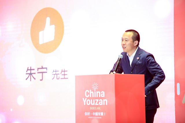 微擎有赞微盟的区别,有赞微店微盟费用