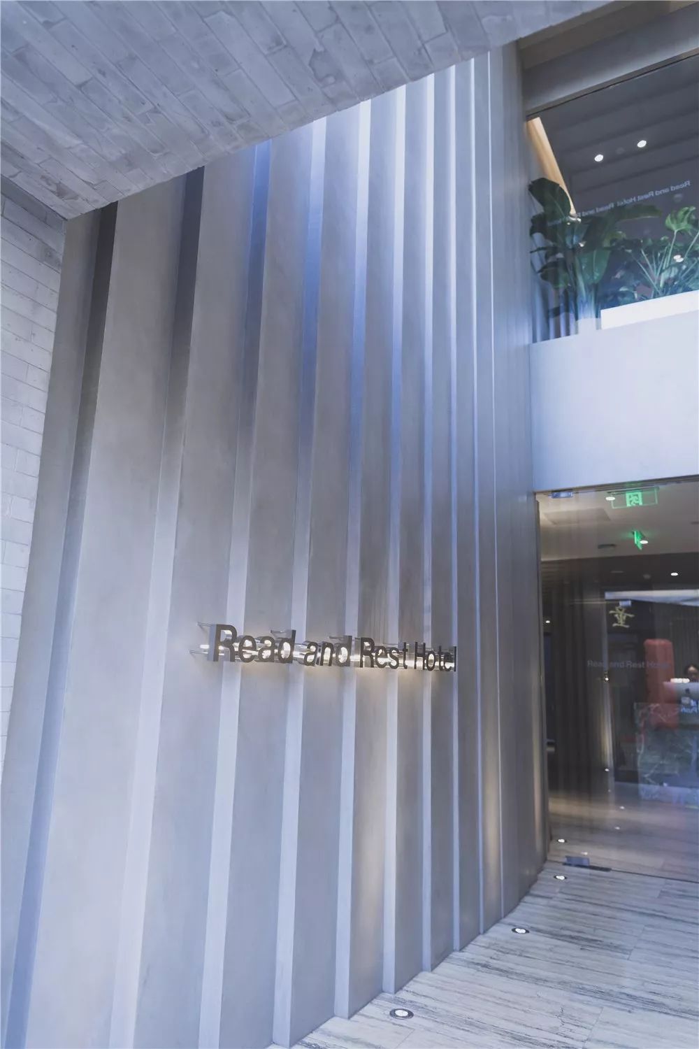 图书馆搬进酒店？这家胡同酒店适合爱阅读的你