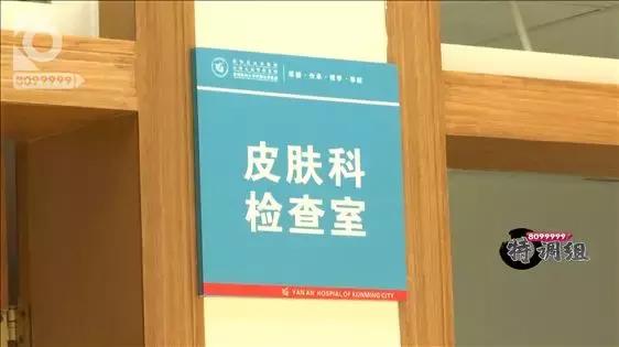 妞嶅彂闃查獥,璀︽儠妞嶅彂