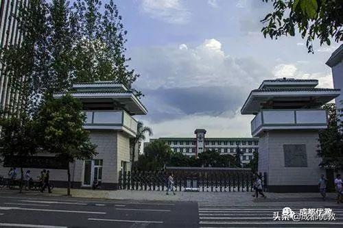 成都四系有哪几所学校,成都四七九系学校有哪些