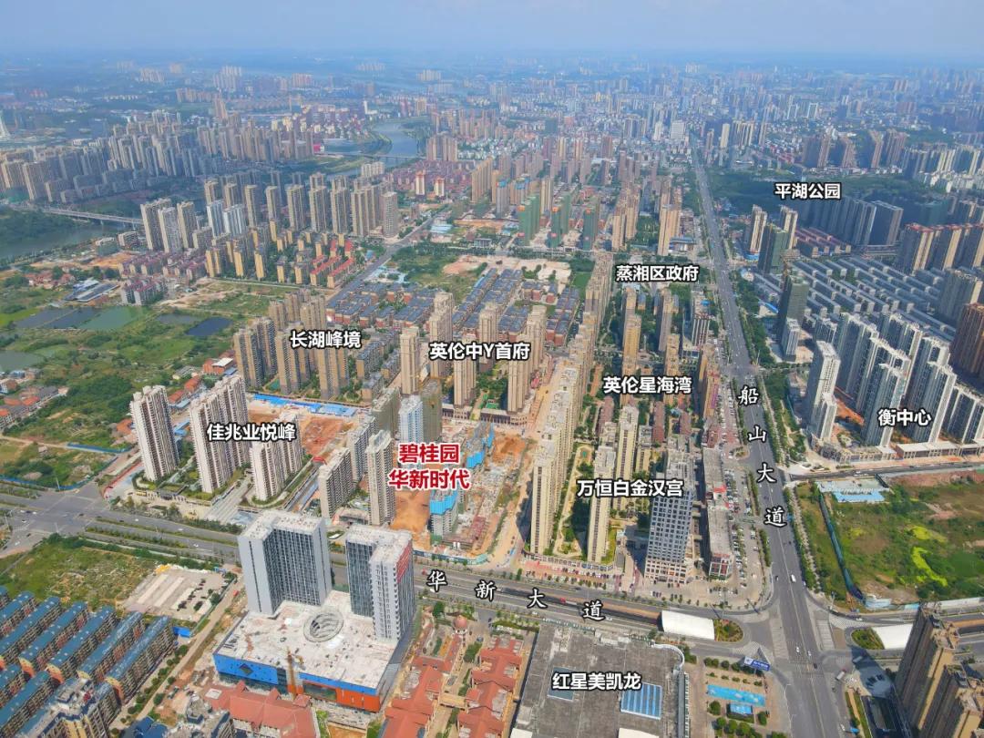 2020衡阳房屋网签排名,衡阳10月份网签价格