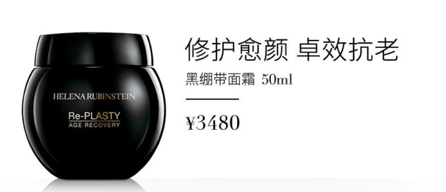 hfp乳糖酸爽肤水测评吐槽,hfp乳糖酸网友实录